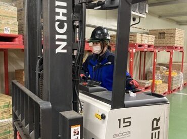 株式会社SHINKOロジ 八潮営業所 大手グループ企業が100％出資！
安定性がばっちりなので長期的にも続けやすい♪