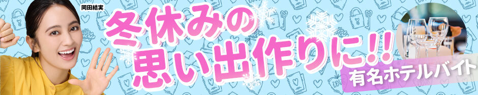 ラージピクチャー