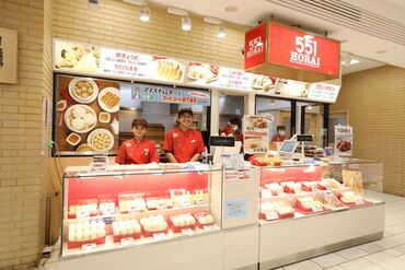 ≪友達同士での応募もOK≫
「1人じゃ不安…」
「友達と一緒なら思い出作りにもなりそう」
など、ぜひ一緒に始めてみては♪