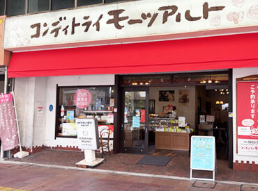 家事や育児と両立しながら働ける♪週2日・1日3時間からOK★短時間やフルタイムどちらも歓迎!