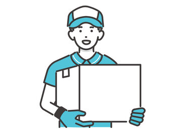 ★「春休みにサクッと稼ぎたい」学生大歓迎★
フリーターさんのWワークにもおすすめ!!
※画像はイメージ