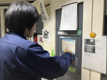 ヤマダユニア株式会社富士支店　勤務地：御殿場市 スタッフ同士の雰囲気はのんびり♪
わからないこともすぐに聞けて、初めてでも安心して始められます。
