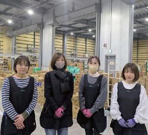 花王ロジスティクス株式会社　TGN福岡新宮センター 時給1200円～＋交通費支給◎土日祝は時給UP！
昇給あり＆社員割引も♪
スキル不要で安心スタート