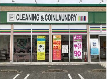 英国屋　中津店 ＼未経験の方も安心です！／
はじめは社員がサポートします♪
タグのつけ方なども丁寧にお教えします！