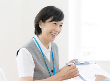 レアバイト♪福利厚生施設の管理人のお仕事です◎
※イメージ