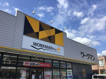 \アパレル&接客未経験歓迎♪/
接客のアルバイトデビューに
ピッタリの環境です♪