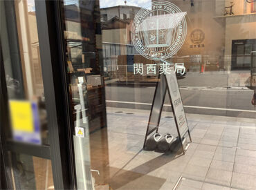 安定した収入を手に入れられます♪*
華美でなければ好きな髪色・ネイル・ピアスもOK!