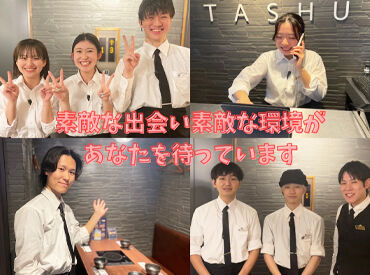 バイトは私生活を充実させるため！
あなたのプライベートの邪魔はしません(｀・ω・´)
by店長