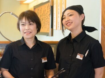 かつ政 鷹岡店 ＜主婦・シニアの方が多く活躍中！＞
かんたんな調理補助のお仕事★