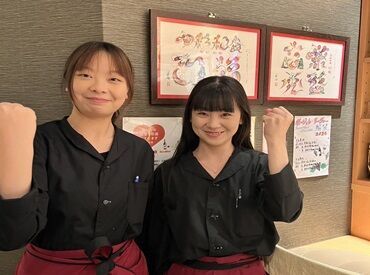 学生さんバイトデビューも全力応援★
先輩スタッフがしっかりサポートするので安心です♪
まかないが無料なのも学生から大人気★