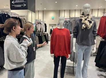 「かわいい」をおトクに楽しめる♪
社割で最新コーデもGET！
ネイル・髪色自由で自分らしく働ける◎