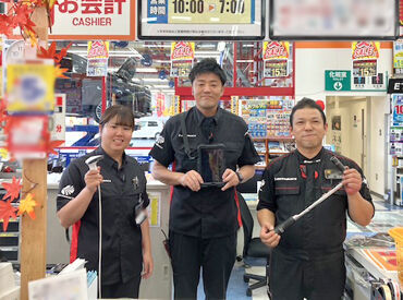 オートバックス 広島府中店 「車が好き・興味ある」「車いじりが好き」
など、応募のキッカケがなんでもOK◎
≪履歴書不要≫だから気軽に応募できちゃう♪