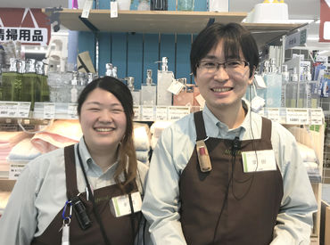 ユニディ ラゾーナ川崎店 学生さん、主婦さん多数活躍中！
未経験でもしっかりサポートします◎
わからないことは遠慮せずに
なんでも聞いてくださいね♪