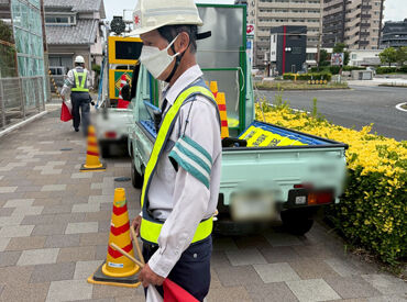 ＜履歴書は不要＞
職歴・学歴より、人柄重視で採用しています◎
だから当社のスタッフは温かい人ばかり♪