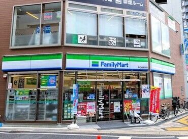 ファミリーマート新白島駅前店 「バイトのために黒染めしなきゃ…」
⇒そんな必要はありません★
髪型・髪色は自由に楽しんでOK♪