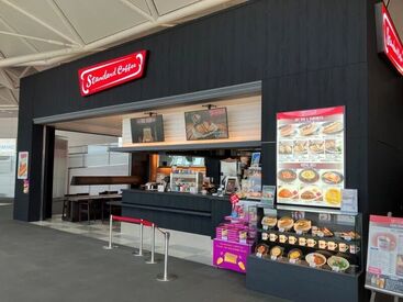 Standard Coffee 大分空港店 