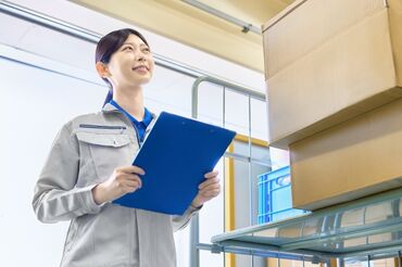 株式会社ゼロン東海　※勤務地：湖西市エリア 静岡県、愛知県、三重県、岐阜県に業種問わず250ヶ所以上の派遣先！
ゼロン東海ならきっとあなたにあった仕事が見つかります！
