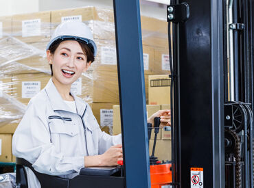 ＼月収26万円以上の安定収入／
シフトによる5勤2休なので、お休みもしっかり確保できます◎
※イメージ