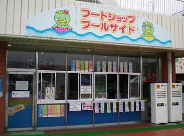 軽食やスイーツを購入されるお客様も多数！
お客様から感謝の言葉をいただく機会も多く、
日々やりがいを感じながら働けますよ♪