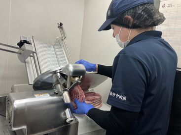 竹中正肉店 ★★ お気軽にご応募ください ★★
有馬温泉街にある絶品コロッケで有名なお肉屋さん♪
週2日、1日4時間～気軽に働ける♪