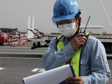 ここだけの港バイト★
幅広い年代が活躍中で、仲間と協力し合える環境です◎
友達同士の応募も歓迎!新しい出会いも楽しめます♪