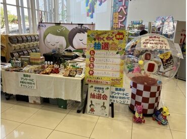 *〇生活との両立が叶う〇*
土日祝はお休み！
GWや年末年始休暇もあるから
ご家族やご友人との時間もしっかり確保できます♪