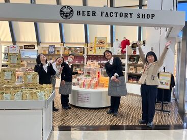 キリンアンドコミュニケーションズ株式会社　※キリンビール福岡工場 キリンビール工場の"キャスト"の一員として
オリジナル商品の販売や試飲ビールの提供などをお任せします★