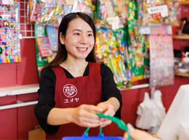 だがし夢や イオンモール倉敷 社割で買って大学に持っていけば友達と盛り上がること間違いなし！
自分の子どもに買って帰る主婦さんもいます♪