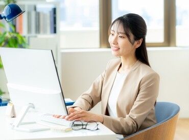 富国生命保険相互会社 富山支社上市営業所 ブランクOK！≪平日勤務≫勤務時間も選べます★
家庭やプライベートと両立しながら無理なく働きましょう♪
※写真はイメージ