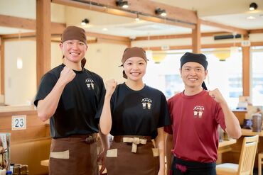 うどん好きも♪節約家も♪
ウレシイ≪食事補助あり≫
お財布もお腹も満足できちゃいます◎