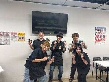 株式会社RUSH 