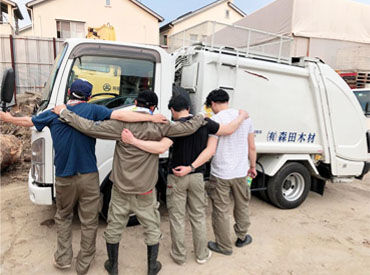 有限会社森田木材 チームで進めるお仕事なので安心♪
頼りになる先輩スタッフがいつも近くにいるから、
なんでも聞いてくださいね◎