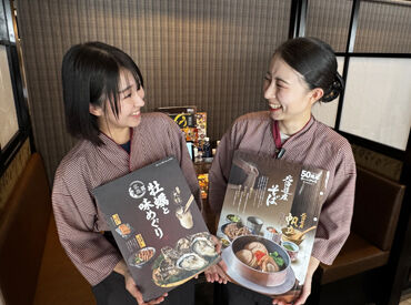 和食麺処サガミ 神戸谷上店[0275] ◆スタッフの声◆
応募したキッカケは「人間関係の良さ」★
縦横斜めでと～～～っても親密で働きやすくて続く◎