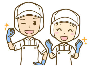 扶養内勤務OK！未経験でも安心の簡単調理補助スタッフ