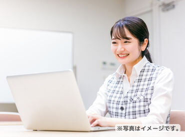 ＼服装・髪型・ネイル自由♪／
おしゃれを楽しみながら、
あなたらしいスタイルで働ける環境です♪