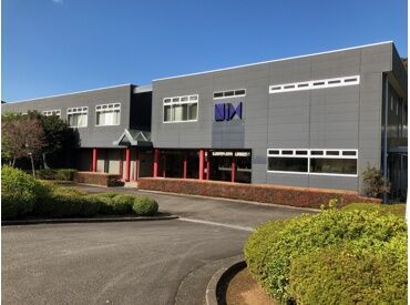 株式会社ニックス津久井事業所  週3日～×夕飯の準備に間に合う時間帯！
家事と両立して働きたい主婦(夫)さんや
安定志向のフリーターさんにピッタリ◎