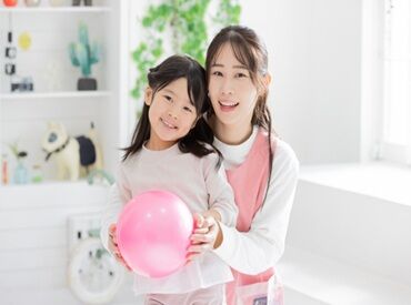 ホテルニューアワジ 未経験大歓迎♪
従業員の子供の保育補助スタッフを大募集☆
未経験でも大歓迎♪お気軽に応募してください◎