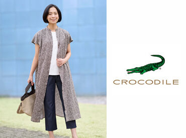 CROCODILE Ladies(クロコダイルレディス)　アピタ阿久比店 ＜30～50代の主婦さん活躍中♪＞
ブランクがある方や子育てが落ち着いた方も大歓迎!!!