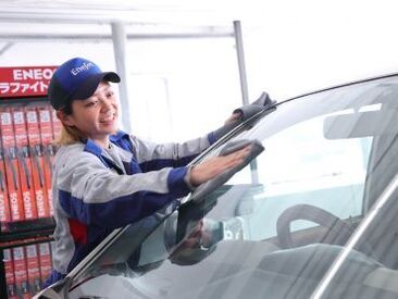 「チームワークの仕事って楽しい!」
慣れていくうちに、どんどん
"やりがい"が増えていく…
実は奥が深~いお仕事なんです♪