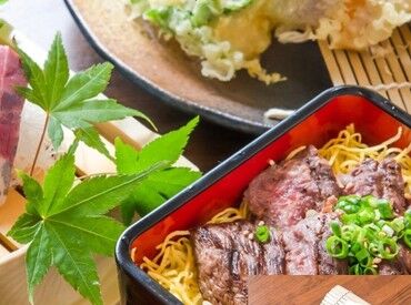 マネジメント経験のない方ももちろん歓迎！
まずは現場にて少しずつ経験を積んでいきましょう◎