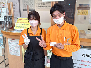 スタッフ同士で協力し合う、あたたかな雰囲気の職場です◎
一つ一つ丁寧に作業を教えていくので、ご安心ください。