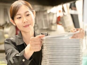 未経験・ブランクあり歓迎！
カンタンなお仕事で効率的に稼ぎませんか？
※イメージ画像