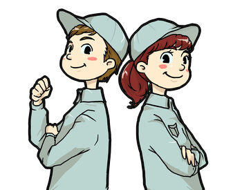 正社員登用制度もあり♪
ゆくゆくは安定した生活を目指したいフリーターさんはぜひご応募を！