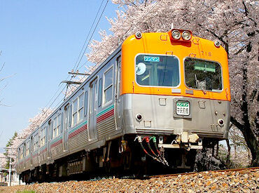 上毛電気鉄道株式会社　勤務地：保線区 中央前橋駅～西桐生駅をつなぐ、
地元の方々の生活を支えるローカル線！
安全に運行するための"縁の下の力持ち"なお仕事です◎