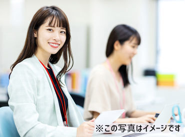 株式会社アステージ 先輩スタッフがしっかりサポート★
チームワークばっちりで安心してスタートできます！