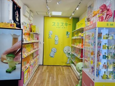 新作をいち早くチェック！コレクター魂をくすぐる、ワクワクいっぱいの職場。