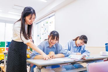 神戸元町こども専門学校 専門学校の講師として働いてみませんか？
免許や資格がなくても始められるお仕事です！
週1日～OK！家事やWワークとの両立も◎