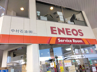 週30h以上の勤務者は時給1,400円★
沢山稼ぎたい人大歓迎です!