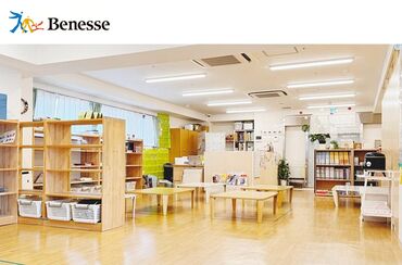 大手ベネッセグループが運営しています!
資格取得の応援制度もあります◎
1日3時間~無理なく働けます