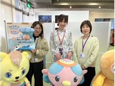 ゆっくり出社＆早め退社で、両立◎
また、週末はお休みだから、家族との時間も
無理なくしっかり確保できます!!